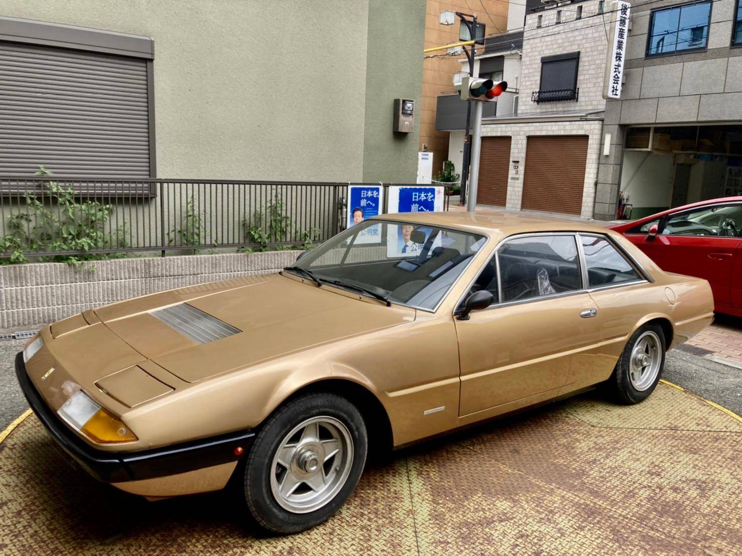 1974 Ferrari 365 GTA 2+2 ex Rotterdam € 69.365.- / ex L.A. US$ 72.365.-
